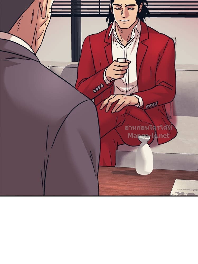 Doujin-Lc- อ่าน โดจิน มังฮวา เกาหลี ญี่ปุ่น จีน แปลไทย โคตรแกร่ง ตอนที่ 1 2 3 4 5 6 7 8 9 10 11 12 13 14 ฟรี ไม่มีโฆษณา อ่าน โดจิน Manhwa เกาหลี ญี่ปุ่น จีน เรามีครบ คัดมาให้เน้นๆ โดจิน 18+ รับประกันความฟินโดย Doujin Lc