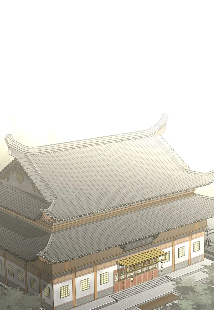 เส้นทางสู่เทพมาร ตอนที่ 97 รูปที่ 71