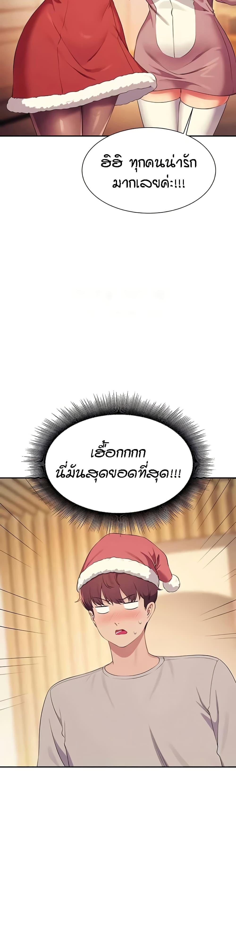 Doujin-Lc- อ่าน โดจิน มังฮวา เกาหลี ญี่ปุ่น จีน แปลไทย Is There No Goddess in My College ตอนที่ 1 2 3 4 5 6 7 8 9 10 11 12 13 14 ฟรี ไม่มีโฆษณา อ่าน โดจิน Manhwa เกาหลี ญี่ปุ่น จีน เรามีครบ คัดมาให้เน้นๆ โดจิน 18+ รับประกันความฟินโดย  Doujin Lc