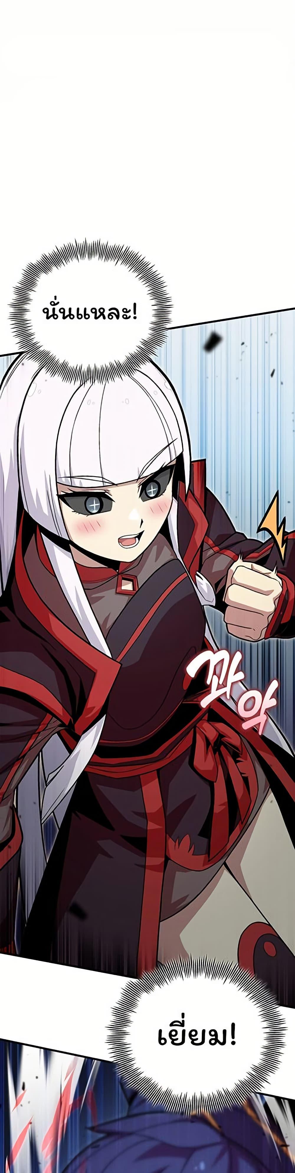 Manga-lc-com อ่านมังงะ อ่านการ์ตูน ออนไลน์ ฟรี Admission is a Waste of Time ตอนที่ 1 2 3 4 5 6 7 8 9 10 11 12 13 14 ฟรี ไม่มีโฆษณา Manga-lc - อ่าน มังงะ อ่าน การ์ตูน ออนไลน์ อ่านมังงะ ฟรี