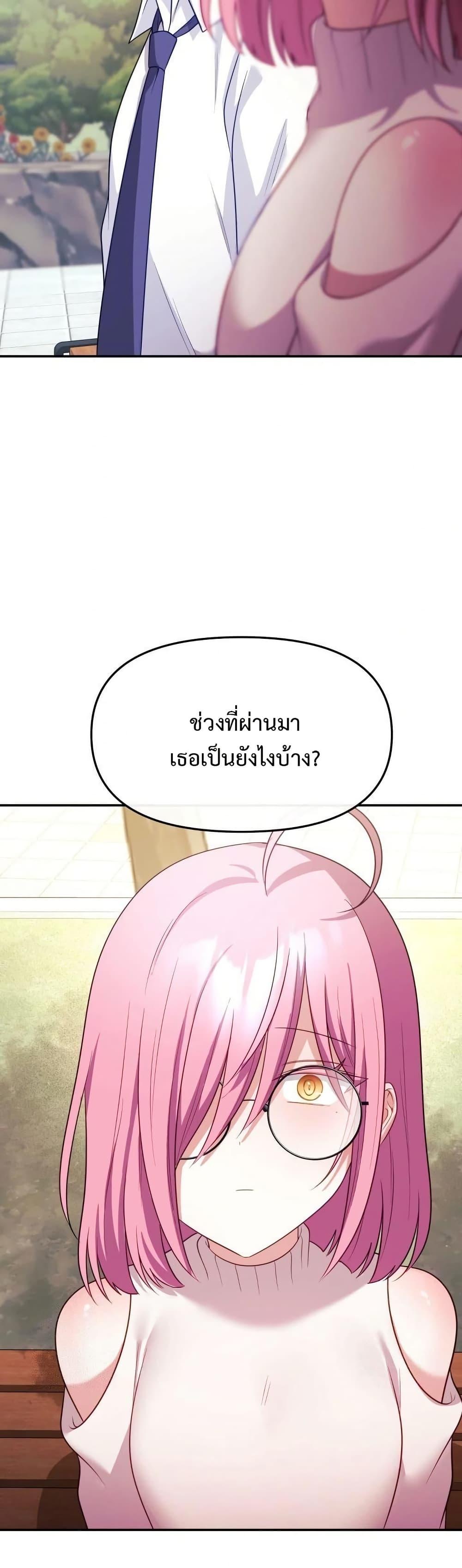 Doujin-Lc- อ่าน โดจิน มังฮวา เกาหลี ญี่ปุ่น จีน แปลไทย My Wife is a VTuber ตอนที่ 1 2 3 4 5 6 7 8 9 10 11 12 13 14 ฟรี ไม่มีโฆษณา อ่าน โดจิน Manhwa เกาหลี ญี่ปุ่น จีน เรามีครบ คัดมาให้เน้นๆ โดจิน 18+ รับประกันความฟินโดย  Doujin Lc