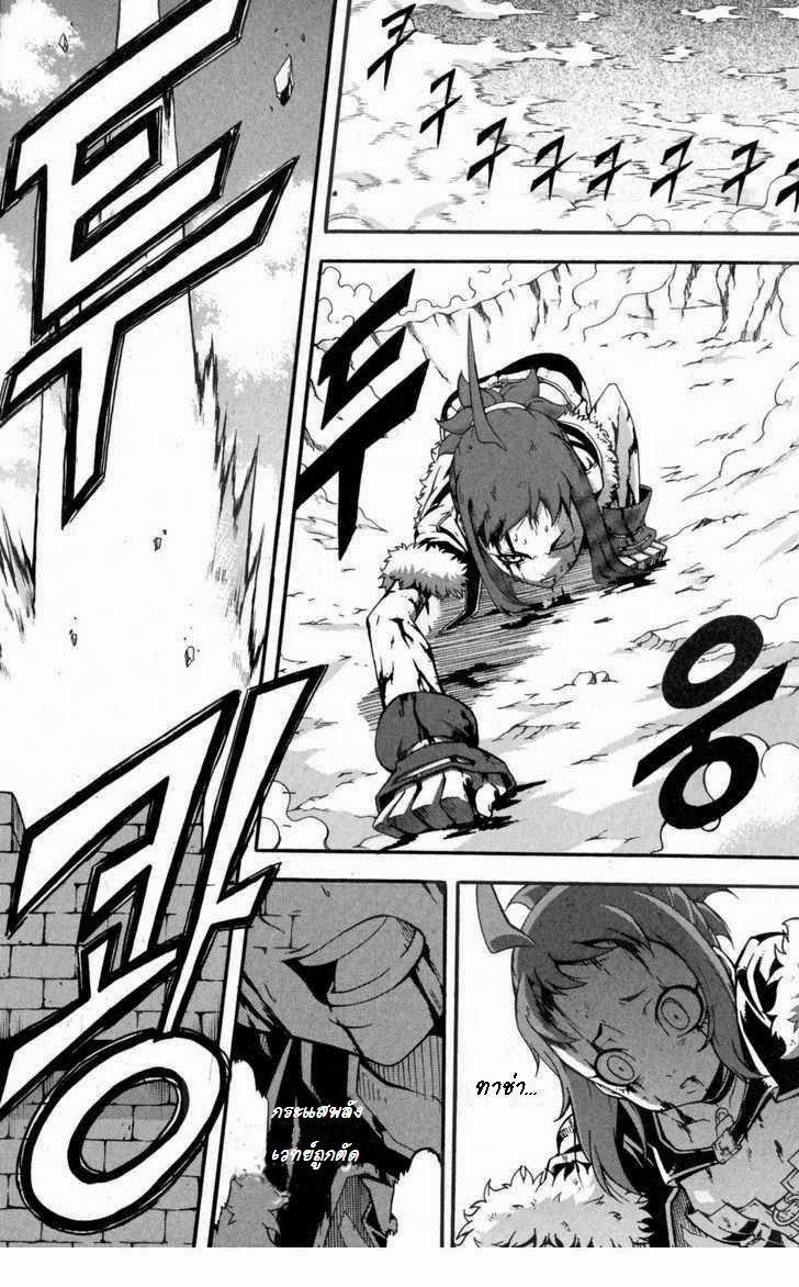 Manga-lc-com อ่านมังงะ อ่านการ์ตูน ออนไลน์ ฟรี WITCH HUNTER ตอนที่ 1 2 3 4 5 6 7 8 9 10 11 12 13 14 ฟรี ไม่มีโฆษณา Manga-lc - อ่าน มังงะ อ่าน การ์ตูน ออนไลน์ อ่านมังงะ ฟรี