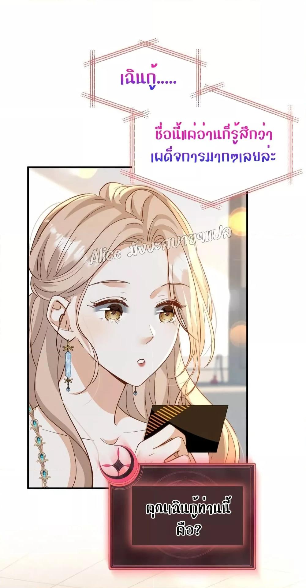 Manga-lc-com อ่านมังงะ อ่านการ์ตูน ออนไลน์ ฟรี SheHasAlways ตอนที่ 1 2 3 4 5 6 7 8 9 10 11 12 13 14 ฟรี ไม่มีโฆษณา Manga-lc - อ่าน มังงะ อ่าน การ์ตูน ออนไลน์ อ่านมังงะ ฟรี