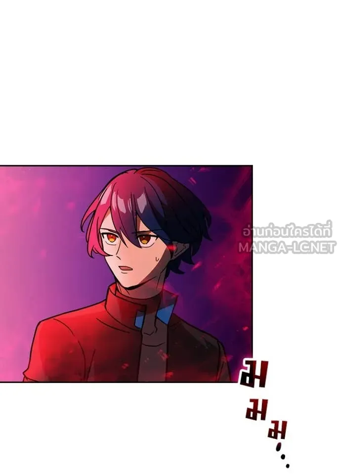 เป้าหมายครั้งที่ 2 ตอนที่ 55 รูปที่ 42