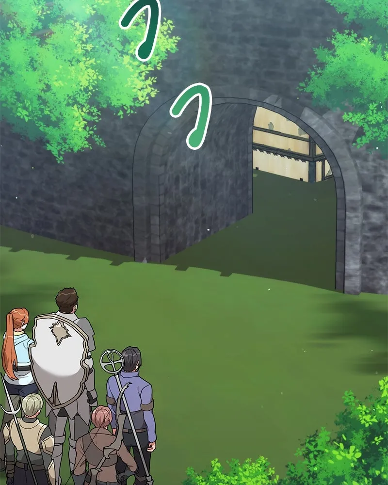 คนสวนโลกฮันเตอร์ ตอนที่ 52 รูปที่ 136