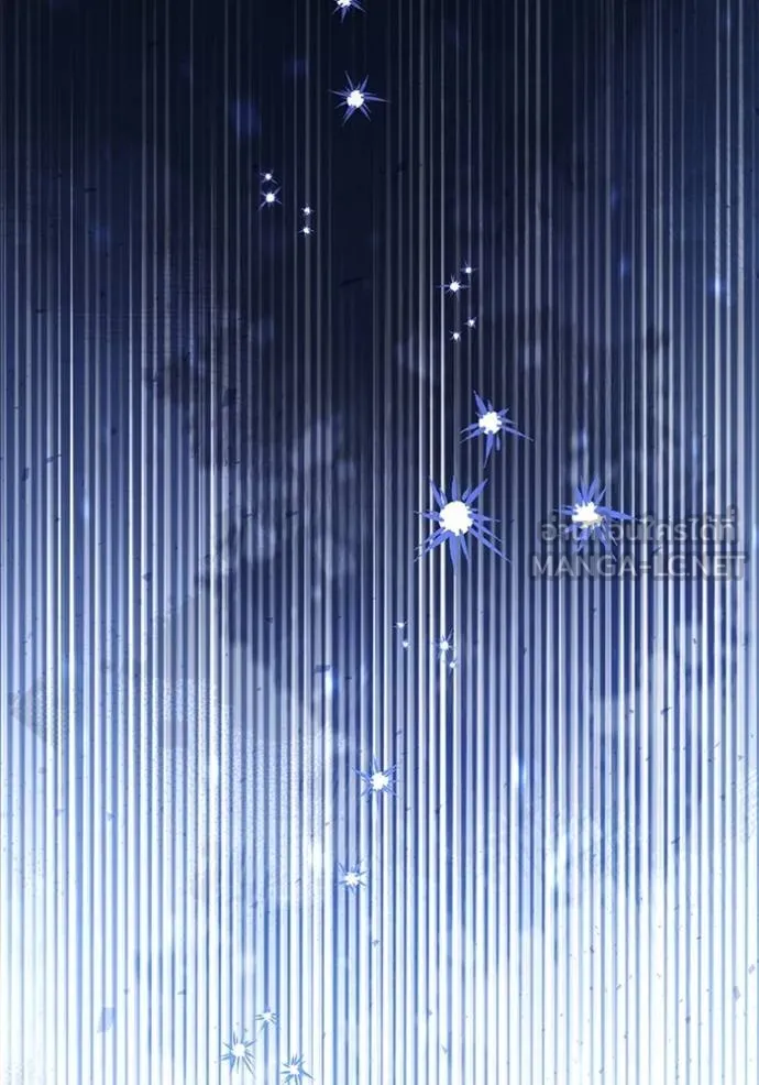 การแต่งงานครั้งใหม่ ตอนที่ 218 รูปที่ 125