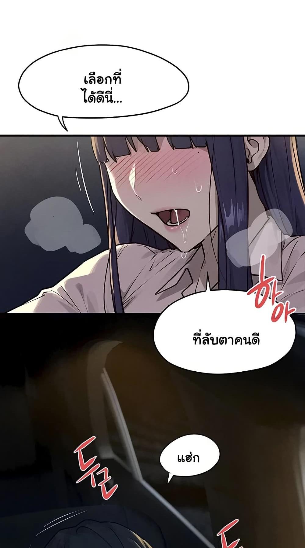 Doujin-Lc- อ่าน โดจิน มังฮวา เกาหลี ญี่ปุ่น จีน แปลไทย Moby Dick ตอนที่ 1 2 3 4 5 6 7 8 9 10 11 12 13 14 ฟรี ไม่มีโฆษณา อ่าน โดจิน Manhwa เกาหลี ญี่ปุ่น จีน เรามีครบ คัดมาให้เน้นๆ โดจิน 18+ รับประกันความฟินโดย  Doujin Lc