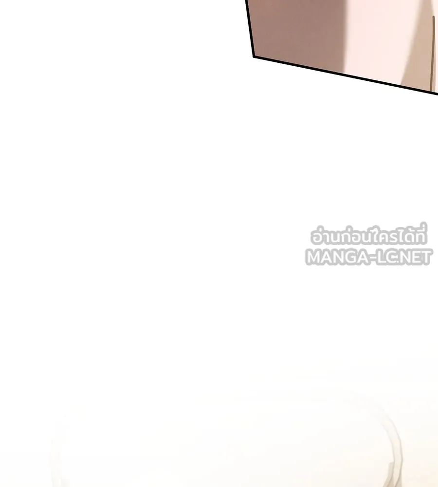 เรือนจำรัก ตอนที่ 52 รูปที่ 96