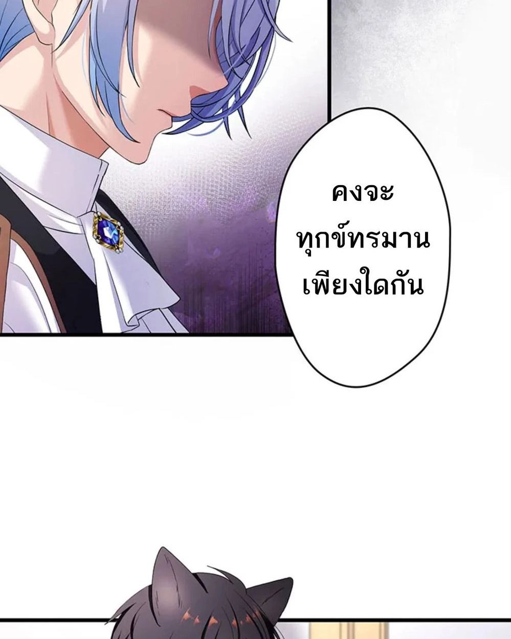 Manga-lc-com อ่านมังงะ อ่านการ์ตูน ออนไลน์ ฟรี The Legendary Assassin Reincarnated as the Beloved Youngest Daughter of a Royal Family ตอนที่ 1 2 3 4 5 6 7 8 9 10 11 12 13 14 ฟรี ไม่มีโฆษณา Manga-lc - อ่าน มังงะ อ่าน การ์ตูน ออนไลน์ อ่านมังงะ ฟรี