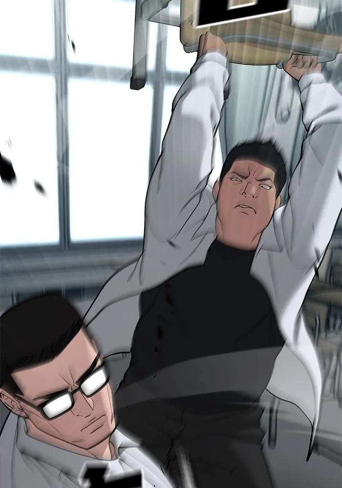 เลวฟาดเลว ตอนที่ 69 รูปที่ 94