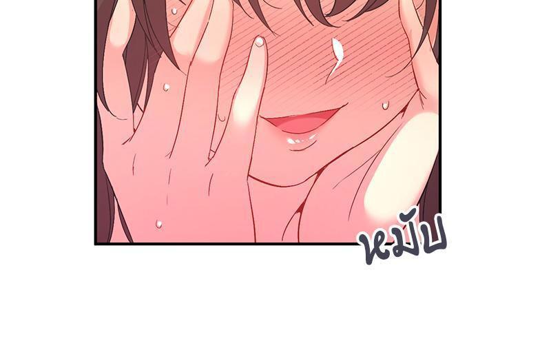 Doujin-Lc- อ่าน โดจิน มังฮวา เกาหลี ญี่ปุ่น จีน แปลไทย Playing On Hard Mode ตอนที่ 1 2 3 4 5 6 7 8 9 10 11 12 13 14 ฟรี ไม่มีโฆษณา อ่าน โดจิน Manhwa เกาหลี ญี่ปุ่น จีน เรามีครบ คัดมาให้เน้นๆ โดจิน 18+ รับประกันความฟินโดย  Doujin Lc