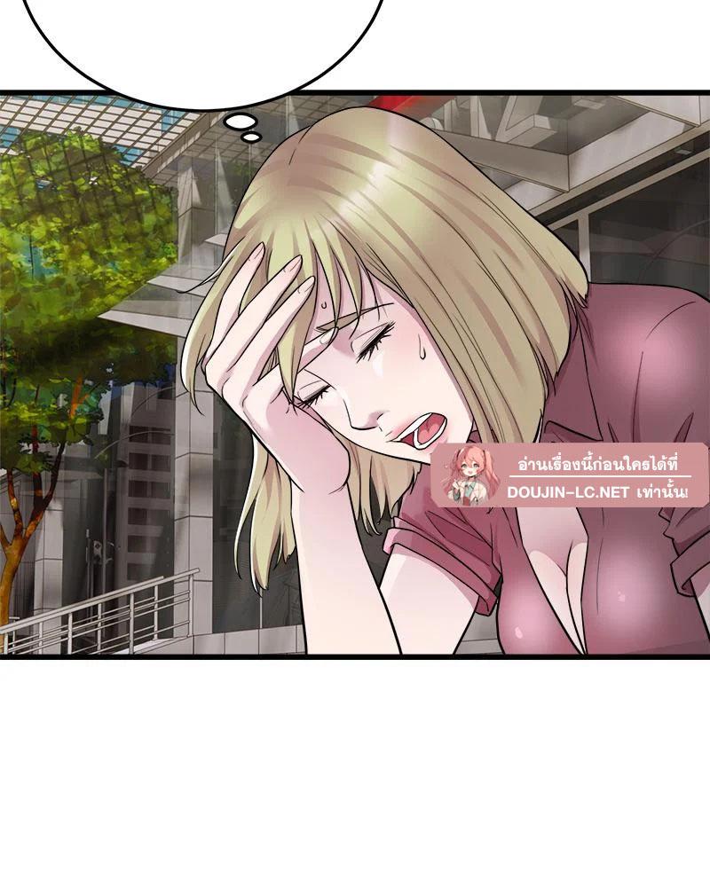 Doujin-Lc- อ่าน โดจิน มังฮวา เกาหลี ญี่ปุ่น จีน แปลไทย Taxi ตอนที่ 1 2 3 4 5 6 7 8 9 10 11 12 13 14 ฟรี ไม่มีโฆษณา อ่าน โดจิน Manhwa เกาหลี ญี่ปุ่น จีน เรามีครบ คัดมาให้เน้นๆ โดจิน 18+ รับประกันความฟินโดย  Doujin Lc