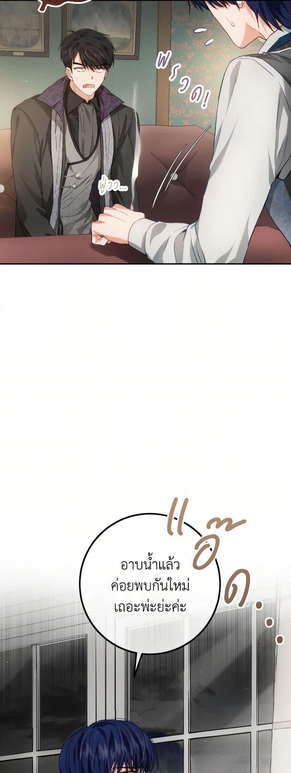 Manga-lc-com อ่านมังงะ อ่านการ์ตูน ออนไลน์ ฟรี The Heiress’s Double Life ตอนที่ 1 2 3 4 5 6 7 8 9 10 11 12 13 14 ฟรี ไม่มีโฆษณา Manga-lc - อ่าน มังงะ อ่าน การ์ตูน ออนไลน์ อ่านมังงะ ฟรี