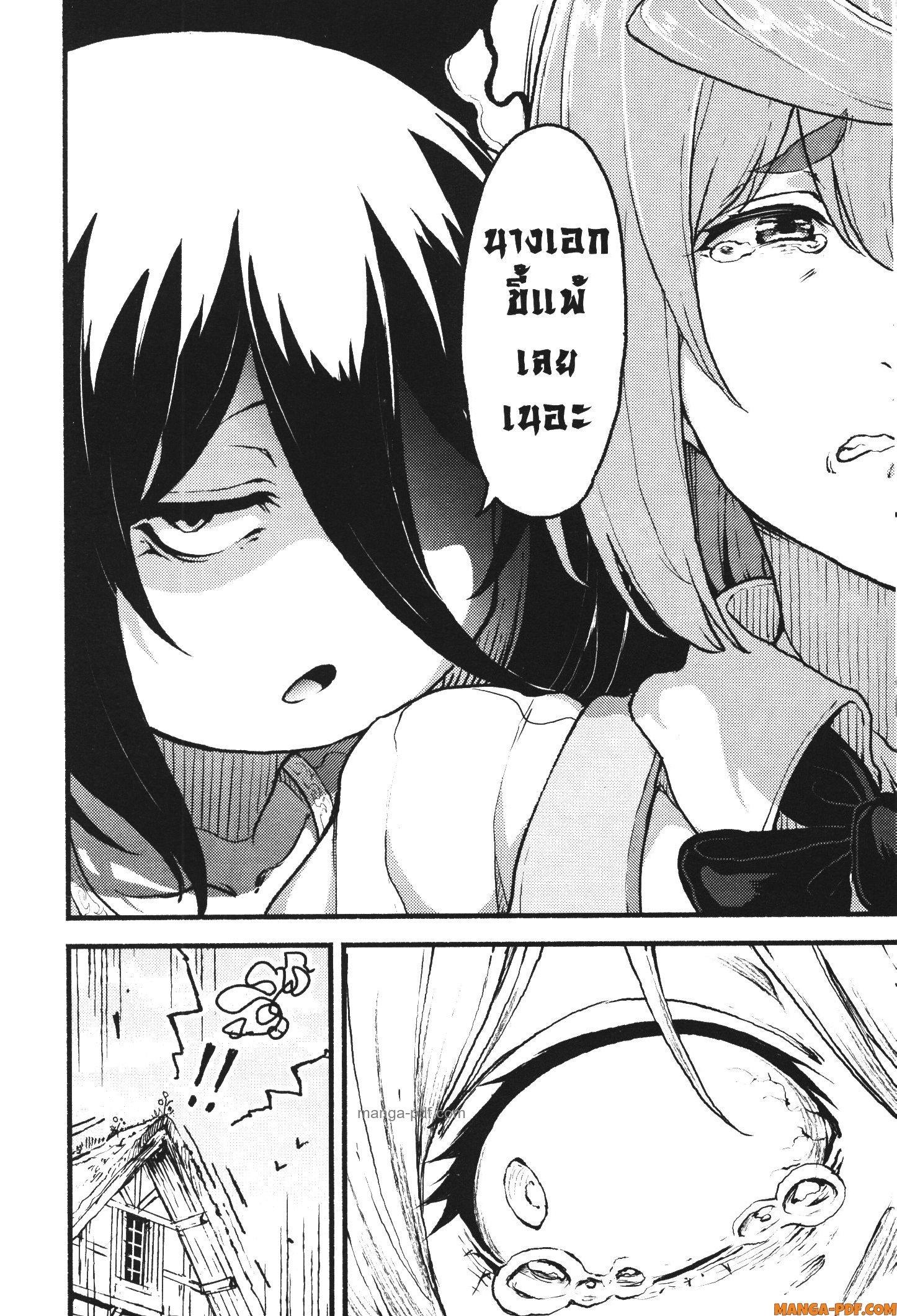 Manga-lc-com อ่านมังงะ อ่านการ์ตูน ออนไลน์ ฟรี Kaminaki Sekai no Kamisama Katsudou โลกนี้ โลกหน้า ข้าก็เป็นพระเจ้า ตอนที่ 1 2 3 4 5 6 7 8 9 10 11 12 13 14 ฟรี ไม่มีโฆษณา Manga-lc - อ่าน มังงะ อ่าน การ์ตูน ออนไลน์ อ่านมังงะ ฟรี