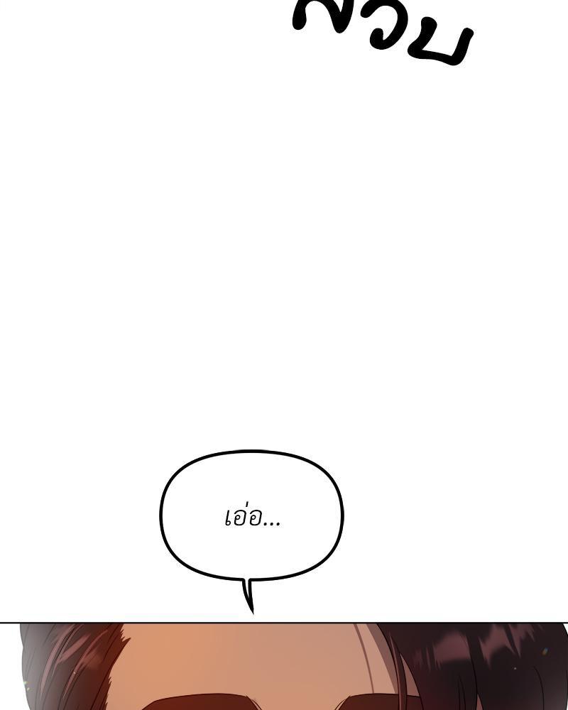 Doujin-Lc- อ่าน โดจิน มังฮวา เกาหลี ญี่ปุ่น จีน แปลไทย Do You Like to Exercise ตอนที่ 1 2 3 4 5 6 7 8 9 10 11 12 13 14 ฟรี ไม่มีโฆษณา อ่าน โดจิน Manhwa เกาหลี ญี่ปุ่น จีน เรามีครบ คัดมาให้เน้นๆ โดจิน 18+ รับประกันความฟินโดย  Doujin Lc