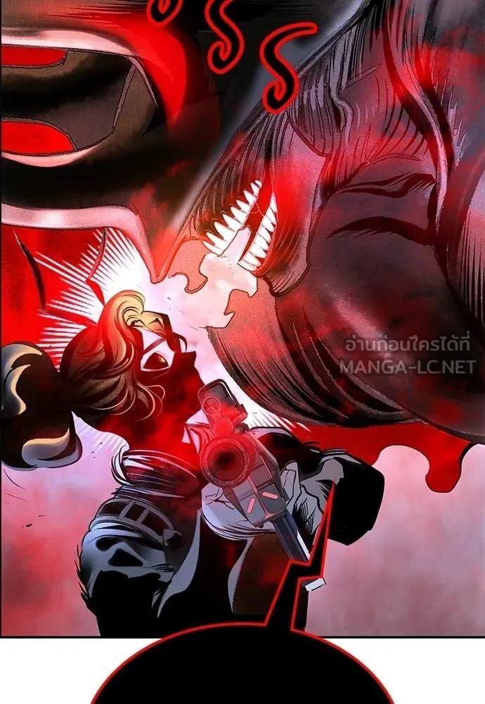 Jungle Juice ตอนที่ 191 รูปที่ 156