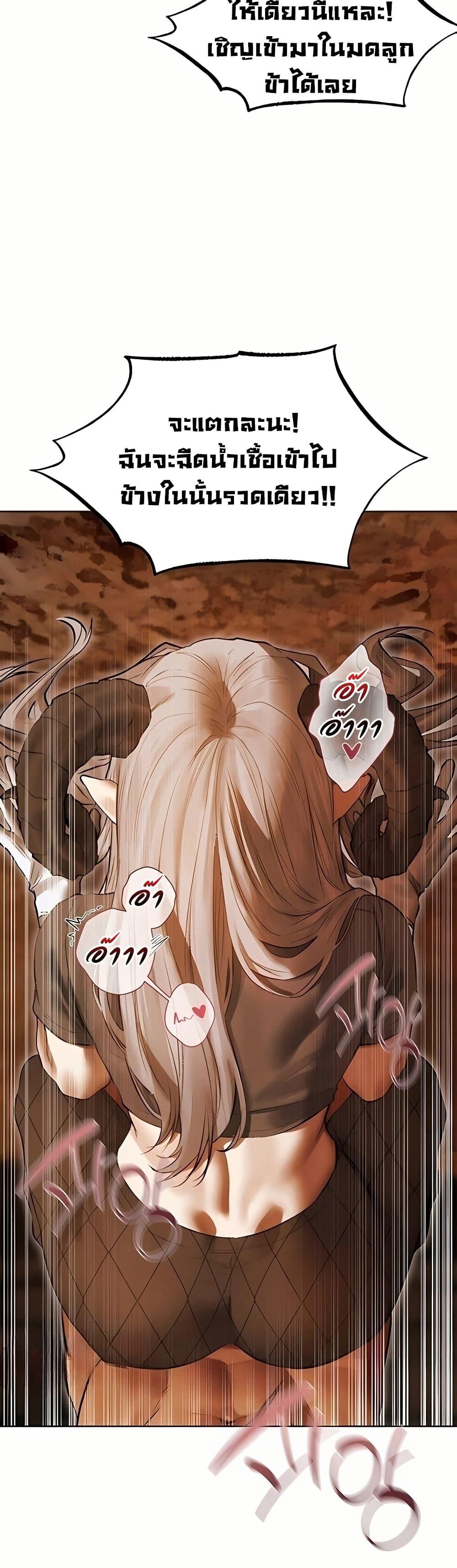 Doujin-Lc- อ่าน โดจิน มังฮวา เกาหลี ญี่ปุ่น จีน แปลไทย MILF Hunting ตอนที่ 1 2 3 4 5 6 7 8 9 10 11 12 13 14 ฟรี ไม่มีโฆษณา อ่าน โดจิน Manhwa เกาหลี ญี่ปุ่น จีน เรามีครบ คัดมาให้เน้นๆ โดจิน 18+ รับประกันความฟินโดย  Doujin Lc
