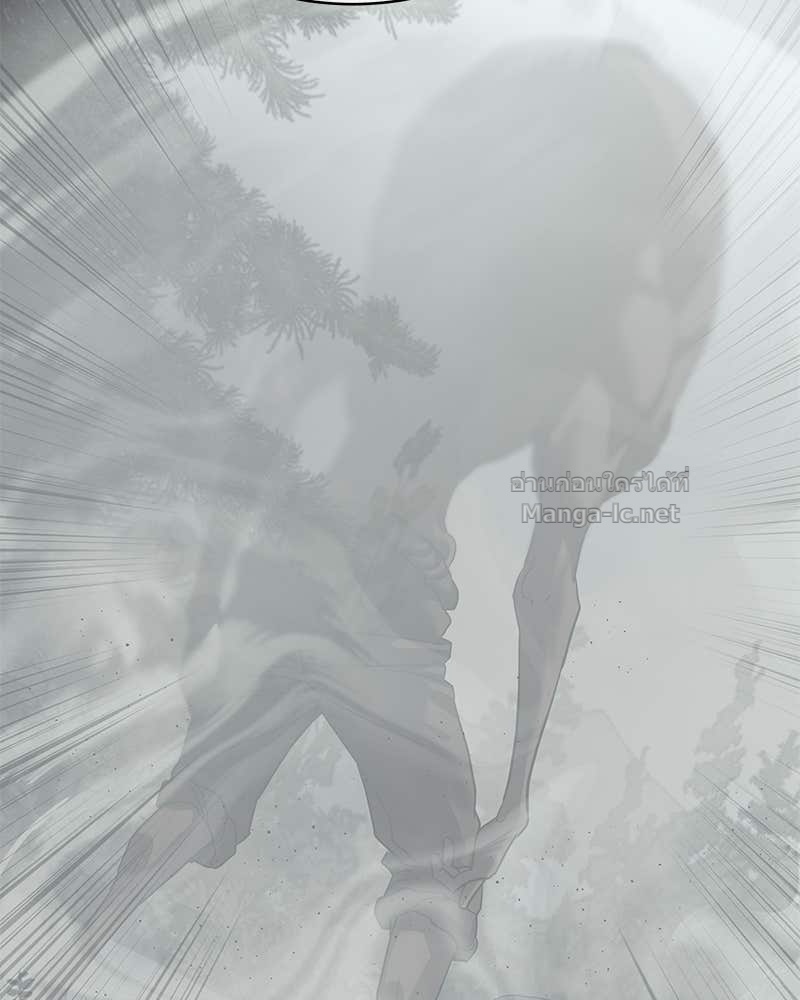 Doujin-Lc- อ่าน โดจิน มังฮวา เกาหลี ญี่ปุ่น จีน แปลไทย ข้าราชการพิเศษ ตอนที่ 1 2 3 4 5 6 7 8 9 10 11 12 13 14 ฟรี ไม่มีโฆษณา อ่าน โดจิน Manhwa เกาหลี ญี่ปุ่น จีน เรามีครบ คัดมาให้เน้นๆ โดจิน 18+ รับประกันความฟินโดย Doujin Lc