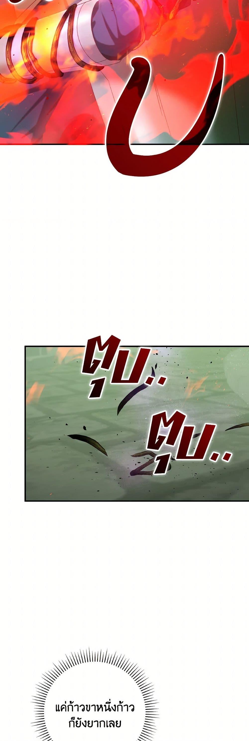Manga-lc-com อ่านมังงะ อ่านการ์ตูน ออนไลน์ ฟรี I’m Not the Final Boss’ Lover ตอนที่ 1 2 3 4 5 6 7 8 9 10 11 12 13 14 ฟรี ไม่มีโฆษณา Manga-lc - อ่าน มังงะ อ่าน การ์ตูน ออนไลน์ อ่านมังงะ ฟรี