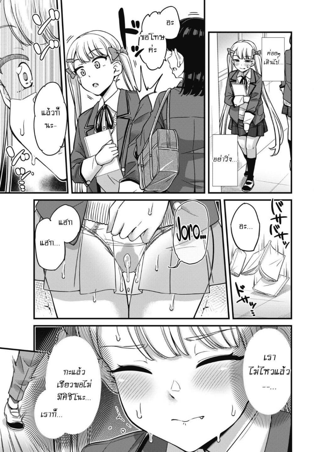 Manga-lc-com อ่านมังงะ อ่านการ์ตูน ออนไลน์ ฟรี Kusozako Boukou Oshii-san ตอนที่ 1 2 3 4 5 6 7 8 9 10 11 12 13 14 ฟรี ไม่มีโฆษณา Manga-lc - อ่าน มังงะ อ่าน การ์ตูน ออนไลน์ อ่านมังงะ ฟรี