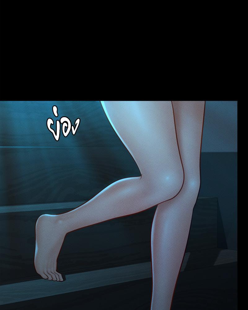 Doujin-Lc- อ่าน โดจิน มังฮวา เกาหลี ญี่ปุ่น จีน แปลไทย sweet home ตอนที่ 1 2 3 4 5 6 7 8 9 10 11 12 13 14 ฟรี ไม่มีโฆษณา อ่าน โดจิน Manhwa เกาหลี ญี่ปุ่น จีน เรามีครบ คัดมาให้เน้นๆ โดจิน 18+ รับประกันความฟินโดย  Doujin Lc