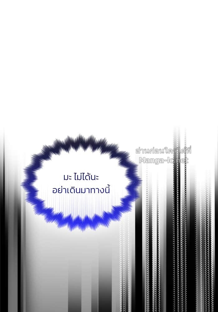 Doujin-Lc- อ่าน โดจิน มังฮวา เกาหลี ญี่ปุ่น จีน แปลไทย สตรีไร้รักแห่งตระกูลสูงศักดิ์ ตอนที่ 1 2 3 4 5 6 7 8 9 10 11 12 13 14 ฟรี ไม่มีโฆษณา อ่าน โดจิน Manhwa เกาหลี ญี่ปุ่น จีน เรามีครบ คัดมาให้เน้นๆ โดจิน 18+ รับประกันความฟินโดย Doujin Lc