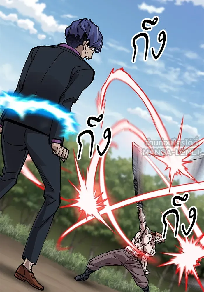 ยอดคนเลเวลทะลุ ตอนที่ 11 การเคลื่อนไหว (1) รูปที่ 222