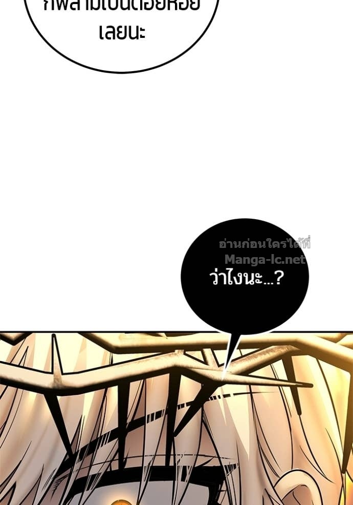 Doujin-Lc- อ่าน โดจิน มังฮวา เกาหลี ญี่ปุ่น จีน แปลไทย แกร่งเกินผู้กล้า แต่ซ่าไม่ได้ ตอนที่ 1 2 3 4 5 6 7 8 9 10 11 12 13 14 ฟรี ไม่มีโฆษณา อ่าน โดจิน Manhwa เกาหลี ญี่ปุ่น จีน เรามีครบ คัดมาให้เน้นๆ โดจิน 18+ รับประกันความฟินโดย Doujin Lc