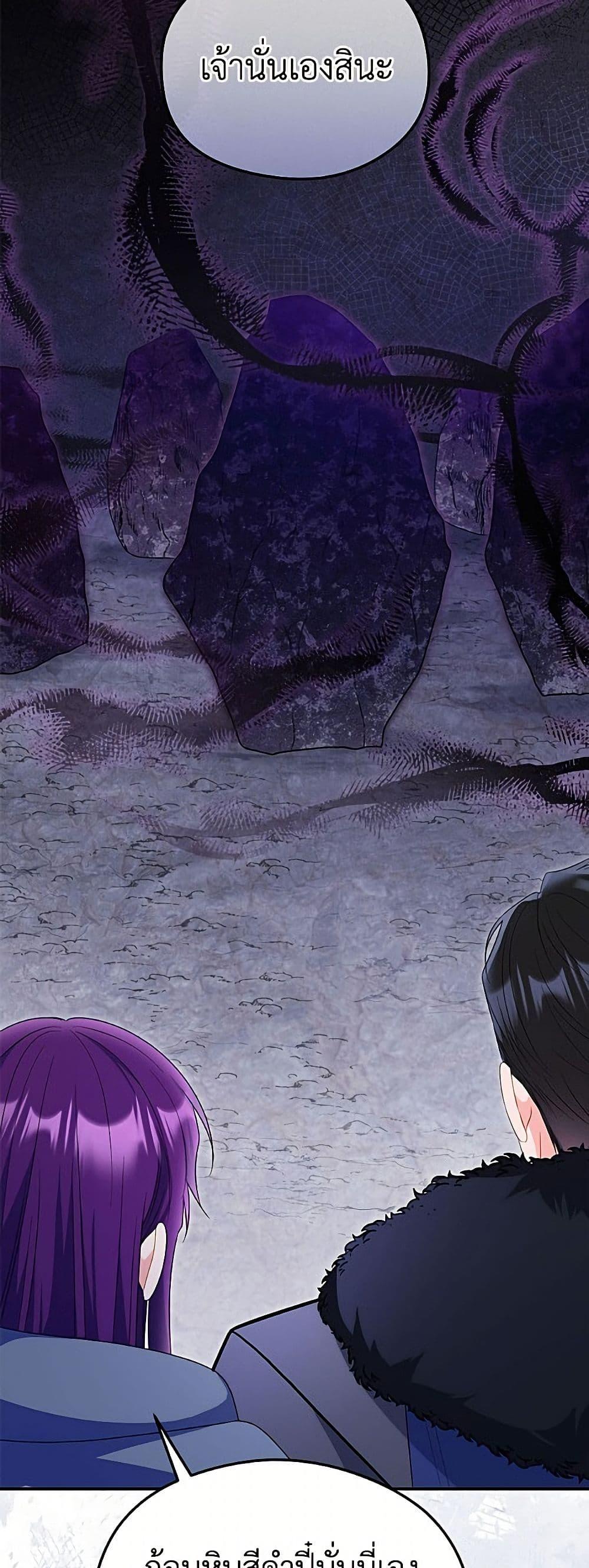 Manga-lc-com อ่านมังงะ อ่านการ์ตูน ออนไลน์ ฟรี The Villainess Captured the Grand Duke ตอนที่ 1 2 3 4 5 6 7 8 9 10 11 12 13 14 ฟรี ไม่มีโฆษณา Manga-lc - อ่าน มังงะ อ่าน การ์ตูน ออนไลน์ อ่านมังงะ ฟรี