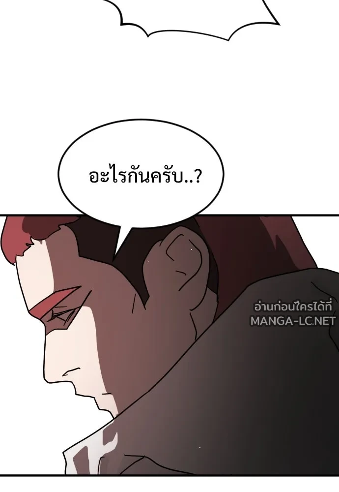 Manga-lc-com อ่านมังงะ อ่านการ์ตูน ออนไลน์ ฟรี วันดีคืนดี โซลก็ ตอนที่ 1 2 3 4 5 6 7 8 9 10 11 12 13 14 ฟรี ไม่มีโฆษณา Manga-lc - อ่าน มังงะ อ่าน การ์ตูน ออนไลน์ อ่านมังงะ ฟรี