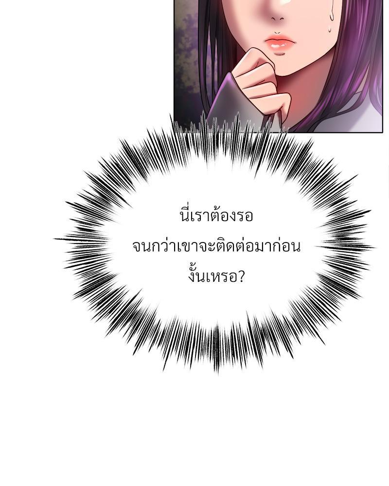 Doujin-Lc- อ่าน โดจิน มังฮวา เกาหลี ญี่ปุ่น จีน แปลไทย Do You Like to Exerc ตอนที่ 1 2 3 4 5 6 7 8 9 10 11 12 13 14 ฟรี ไม่มีโฆษณา อ่าน โดจิน Manhwa เกาหลี ญี่ปุ่น จีน เรามีครบ คัดมาให้เน้นๆ โดจิน 18+ รับประกันความฟินโดย  Doujin Lc