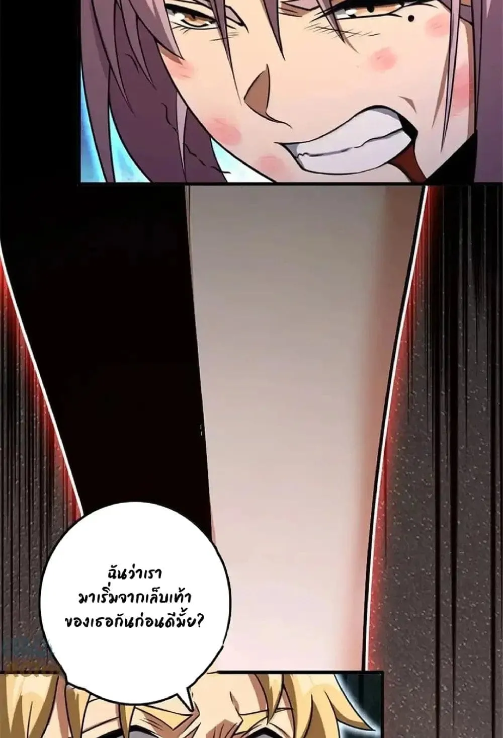 Manga-lc-com อ่านมังงะ อ่านการ์ตูน ออนไลน์ ฟรี Release That Witch ตอนที่ 1 2 3 4 5 6 7 8 9 10 11 12 13 14 ฟรี ไม่มีโฆษณา Manga-lc - อ่าน มังงะ อ่าน การ์ตูน ออนไลน์ อ่านมังงะ ฟรี