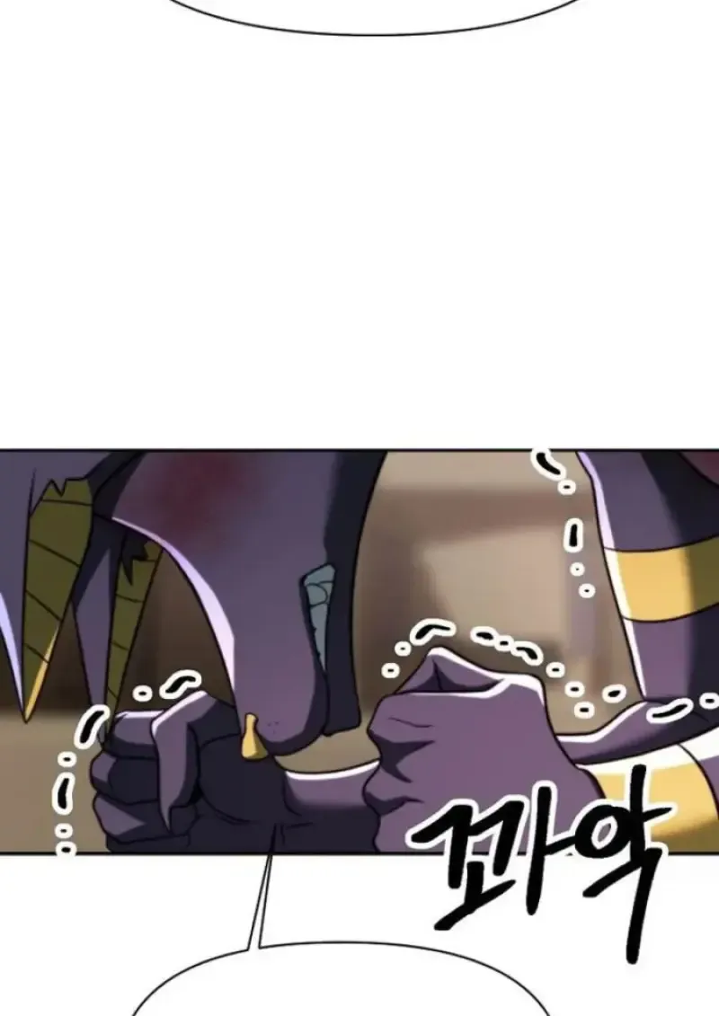 Archmage Transcending Through Regression ตอนที่ ตอนที่ 161 รูปที่ 26