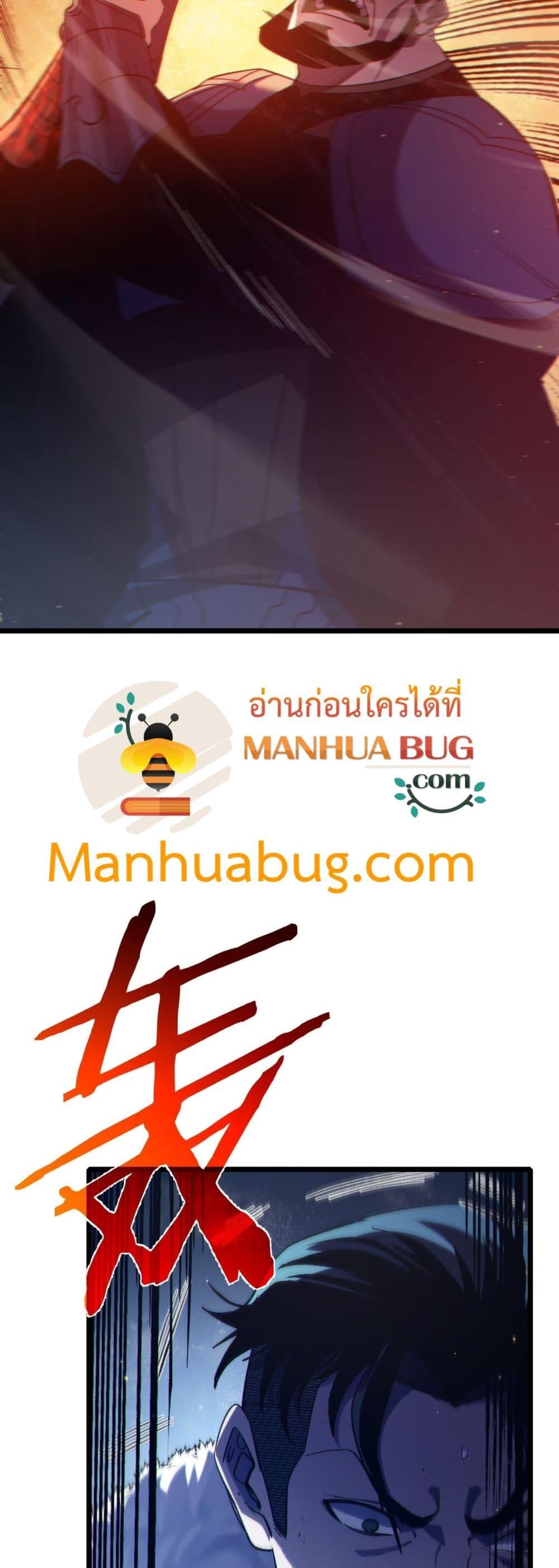 Manga-lc-com อ่านมังงะ อ่านการ์ตูน ออนไลน์ ฟรี MyPassiveSkil ตอนที่ 1 2 3 4 5 6 7 8 9 10 11 12 13 14 ฟรี ไม่มีโฆษณา Manga-lc - อ่าน มังงะ อ่าน การ์ตูน ออนไลน์ อ่านมังงะ ฟรี