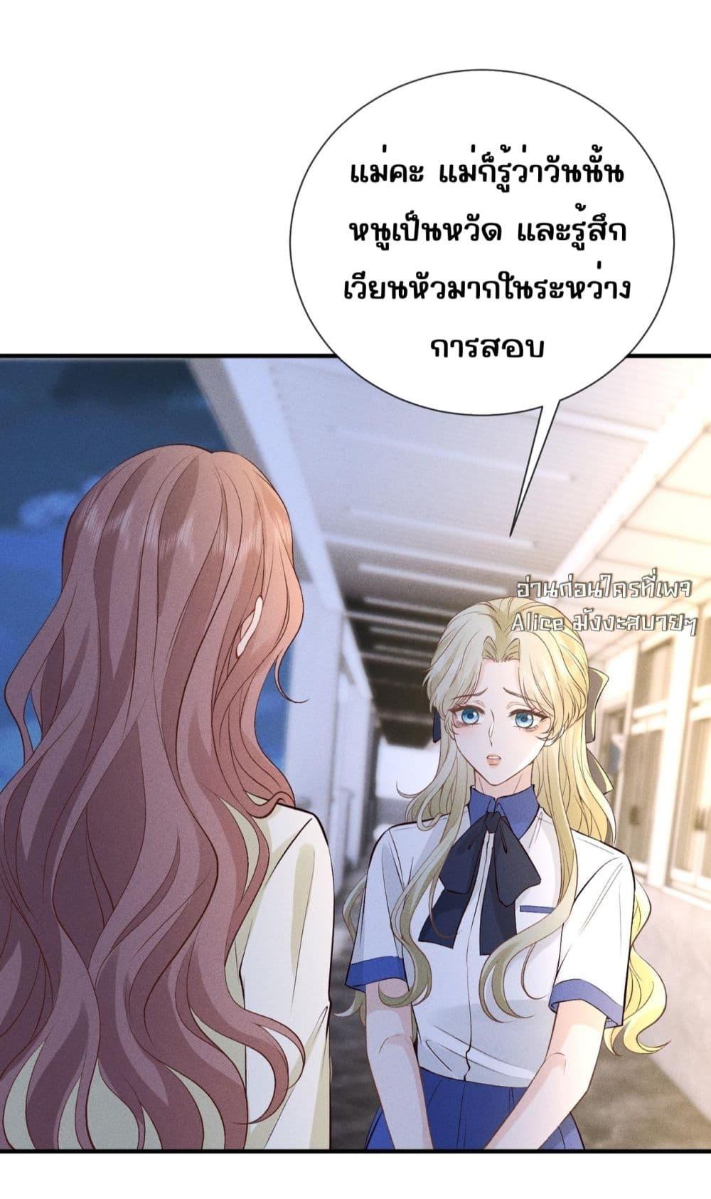 Manga-lc-com อ่านมังงะ อ่านการ์ตูน ออนไลน์ ฟรี TheAll-Around ตอนที่ 1 2 3 4 5 6 7 8 9 10 11 12 13 14 ฟรี ไม่มีโฆษณา Manga-lc - อ่าน มังงะ อ่าน การ์ตูน ออนไลน์ อ่านมังงะ ฟรี