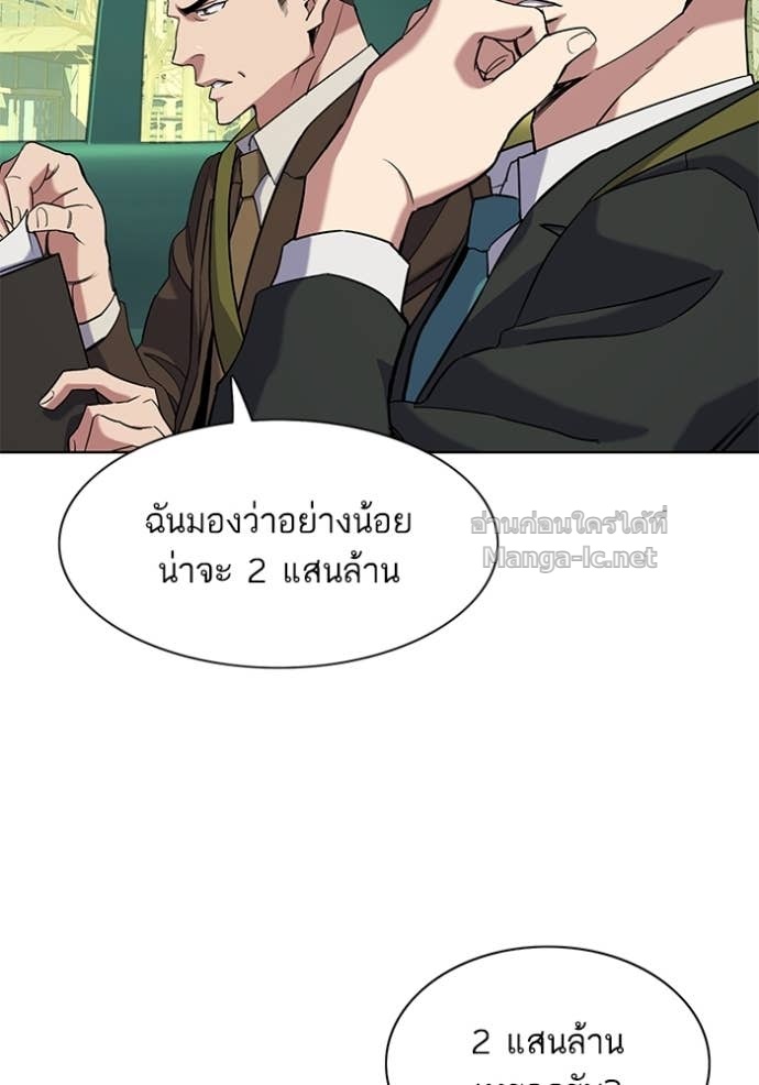 Doujin-Lc- อ่าน โดจิน มังฮวา เกาหลี ญี่ปุ่น จีน แปลไทย Reborn Rich ตอนที่ 1 2 3 4 5 6 7 8 9 10 11 12 13 14 ฟรี ไม่มีโฆษณา อ่าน โดจิน Manhwa เกาหลี ญี่ปุ่น จีน เรามีครบ คัดมาให้เน้นๆ โดจิน 18+ รับประกันความฟินโดย Doujin Lc