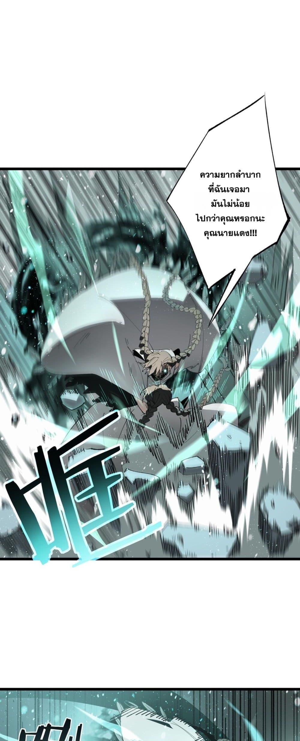 Manga-lc-com อ่านมังงะ อ่านการ์ตูน ออนไลน์ ฟรี SSSlevelSaint ตอนที่ 1 2 3 4 5 6 7 8 9 10 11 12 13 14 ฟรี ไม่มีโฆษณา Manga-lc - อ่าน มังงะ อ่าน การ์ตูน ออนไลน์ อ่านมังงะ ฟรี