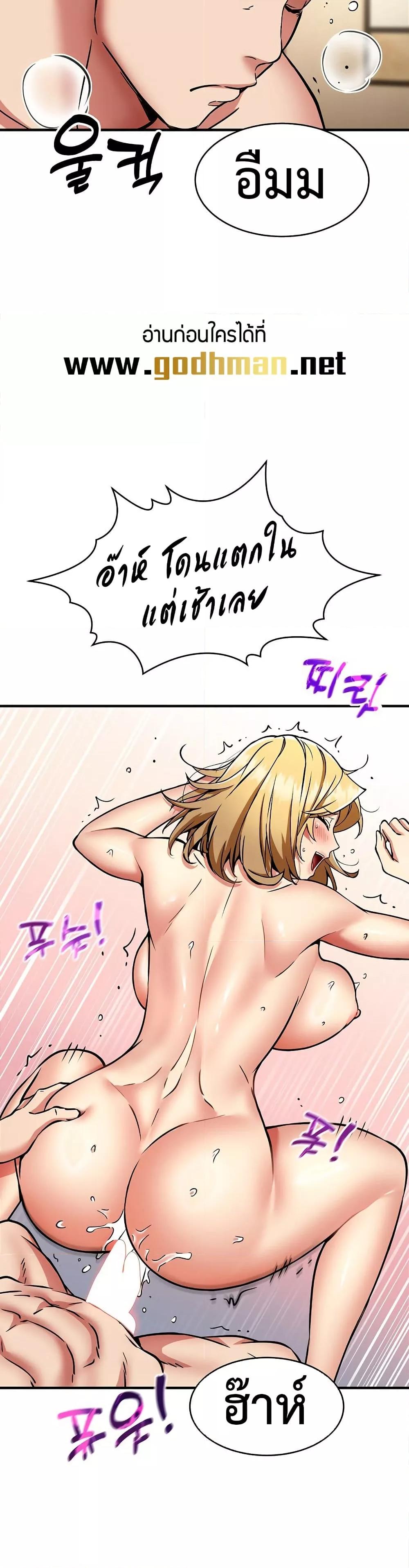 Doujin-Lc- อ่าน โดจิน มังฮวา เกาหลี ญี่ปุ่น จีน แปลไทย Driver in the New City ตอนที่ 1 2 3 4 5 6 7 8 9 10 11 12 13 14 ฟรี ไม่มีโฆษณา อ่าน โดจิน Manhwa เกาหลี ญี่ปุ่น จีน เรามีครบ คัดมาให้เน้นๆ โดจิน 18+ รับประกันความฟินโดย  Doujin Lc