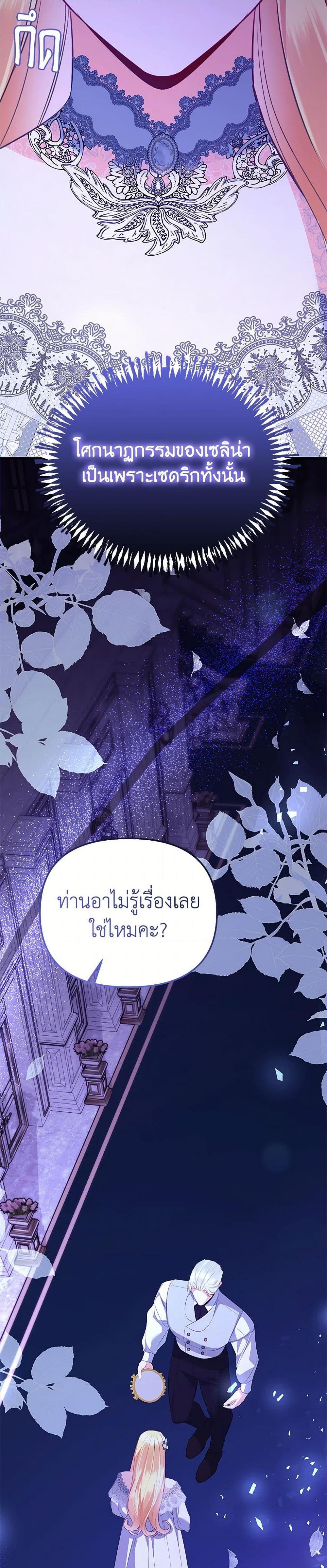Manga-lc-com อ่านมังงะ อ่านการ์ตูน ออนไลน์ ฟรี I Created a Harem by Accident! ตอนที่ 1 2 3 4 5 6 7 8 9 10 11 12 13 14 ฟรี ไม่มีโฆษณา Manga-lc - อ่าน มังงะ อ่าน การ์ตูน ออนไลน์ อ่านมังงะ ฟรี
