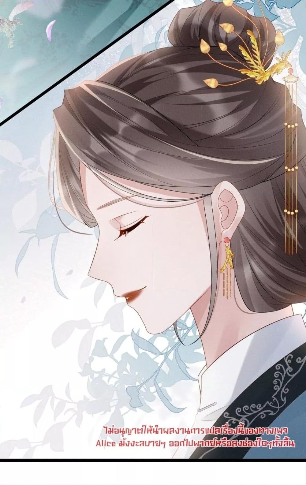 Manga-lc-com อ่านมังงะ อ่านการ์ตูน ออนไลน์ ฟรี สยบรักวุ่นวายคุ ตอนที่ 1 2 3 4 5 6 7 8 9 10 11 12 13 14 ฟรี ไม่มีโฆษณา Manga-lc - อ่าน มังงะ อ่าน การ์ตูน ออนไลน์ อ่านมังงะ ฟรี