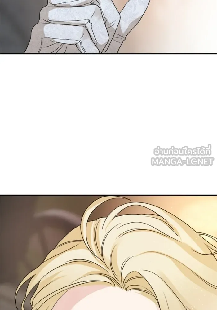 ครอบครัวสามีเห็นทีจะคลั่งรัก ตอนที่ 38 รูปที่ 102