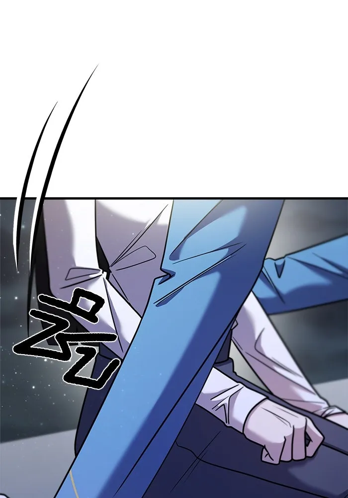 วายร้ายก็อยากมีรัก ตอนที่ 29 รูปที่ 80