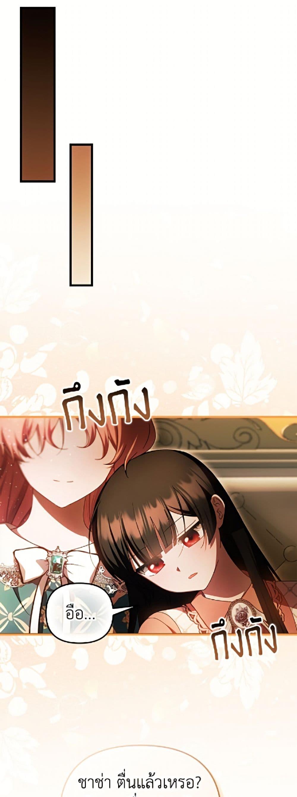 Manga-lc-com อ่านมังงะ อ่านการ์ตูน ออนไลน์ ฟรี It’s My First Time Being Loved ตอนที่ 1 2 3 4 5 6 7 8 9 10 11 12 13 14 ฟรี ไม่มีโฆษณา Manga-lc - อ่าน มังงะ อ่าน การ์ตูน ออนไลน์ อ่านมังงะ ฟรี