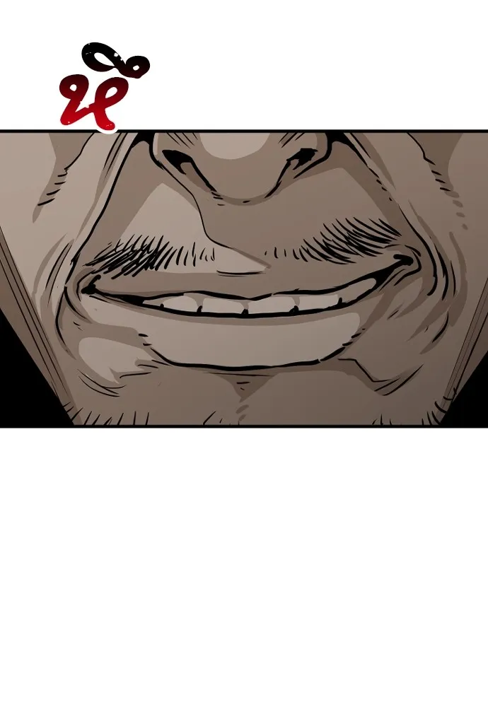 เส้นทางสู่เทพมาร ตอนที่ 16 รูปที่ 89