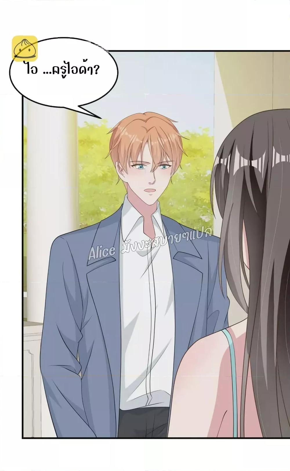 Manga-lc-com อ่านมังงะ อ่านการ์ตูน ออนไลน์ ฟรี ParanoidHiman ตอนที่ 1 2 3 4 5 6 7 8 9 10 11 12 13 14 ฟรี ไม่มีโฆษณา Manga-lc - อ่าน มังงะ อ่าน การ์ตูน ออนไลน์ อ่านมังงะ ฟรี