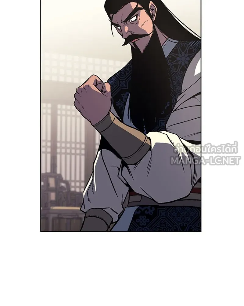 เกิดอีกทีเป็นว่าที่ประมุขลัทธิมาร ตอนที่ 19 รูปที่ 30