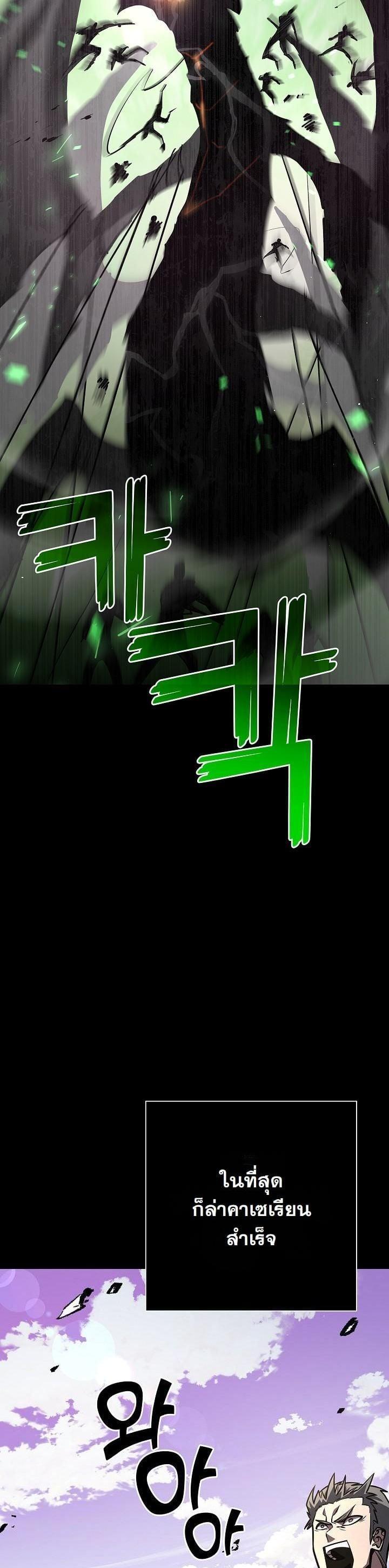 Manga-lc-com อ่านมังงะ อ่านการ์ตูน ออนไลน์ ฟรี The Sword God From a Ruined World ตอนที่ 1 2 3 4 5 6 7 8 9 10 11 12 13 14 ฟรี ไม่มีโฆษณา Manga-lc - อ่าน มังงะ อ่าน การ์ตูน ออนไลน์ อ่านมังงะ ฟรี