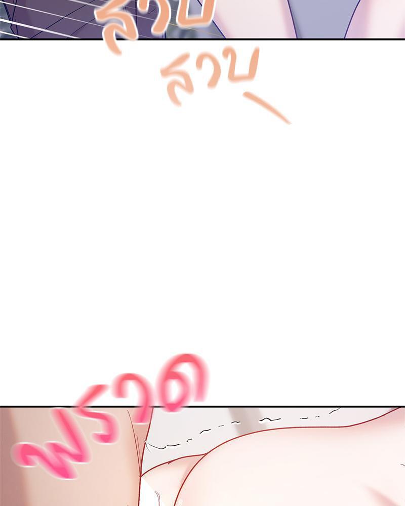Doujin-Lc- อ่าน โดจิน มังฮวา เกาหลี ญี่ปุ่น จีน แปลไทย ดวงร้าย-ชะตารัก ตอนที่ 1 2 3 4 5 6 7 8 9 10 11 12 13 14 ฟรี ไม่มีโฆษณา อ่าน โดจิน Manhwa เกาหลี ญี่ปุ่น จีน เรามีครบ คัดมาให้เน้นๆ โดจิน 18+ รับประกันความฟินโดย  Doujin Lc