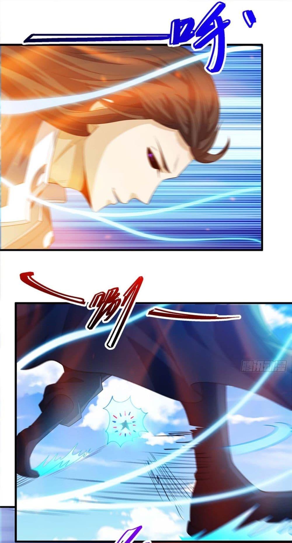 Manga-lc-com อ่านมังงะ อ่านการ์ตูน ออนไลน์ ฟรี God of Martial Arts ตอนที่ 1 2 3 4 5 6 7 8 9 10 11 12 13 14 ฟรี ไม่มีโฆษณา Manga-lc - อ่าน มังงะ อ่าน การ์ตูน ออนไลน์ อ่านมังงะ ฟรี