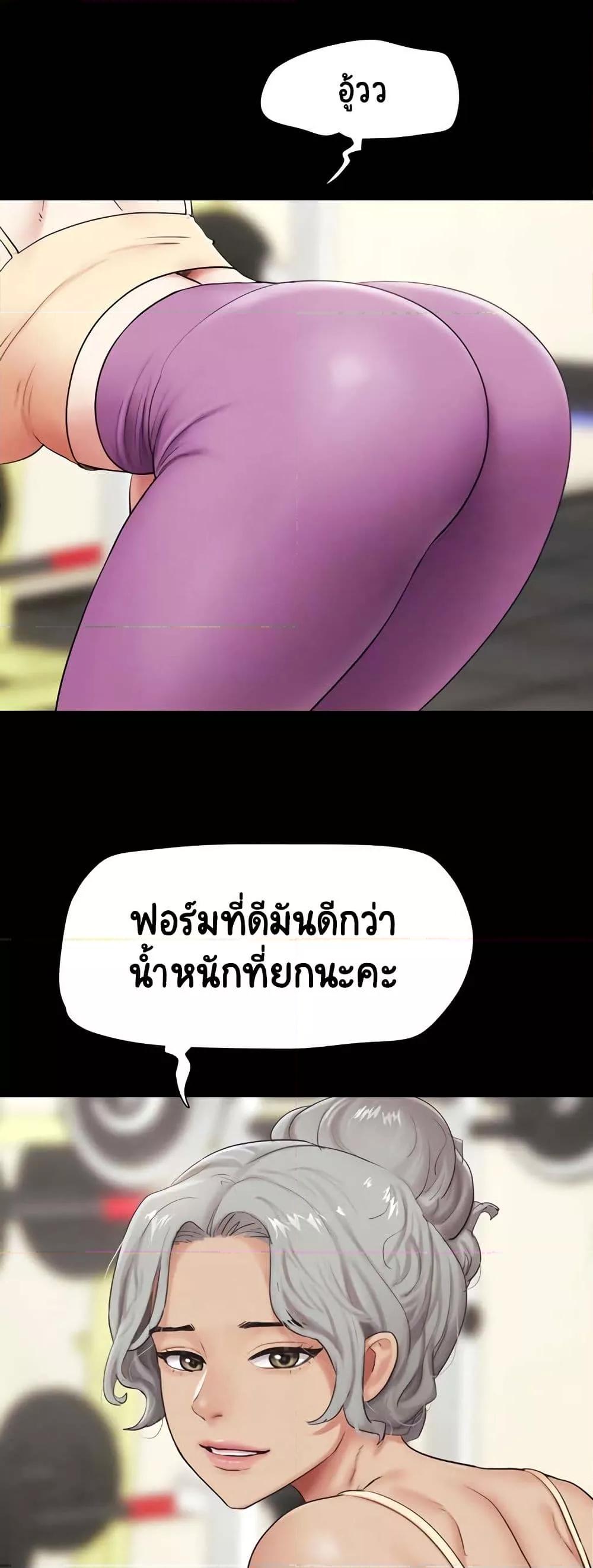 Doujin-Lc- อ่าน โดจิน มังฮวา เกาหลี ญี่ปุ่น จีน แปลไทย Soeun ตอนที่ 1 2 3 4 5 6 7 8 9 10 11 12 13 14 ฟรี ไม่มีโฆษณา อ่าน โดจิน Manhwa เกาหลี ญี่ปุ่น จีน เรามีครบ คัดมาให้เน้นๆ โดจิน 18+ รับประกันความฟินโดย  Doujin Lc